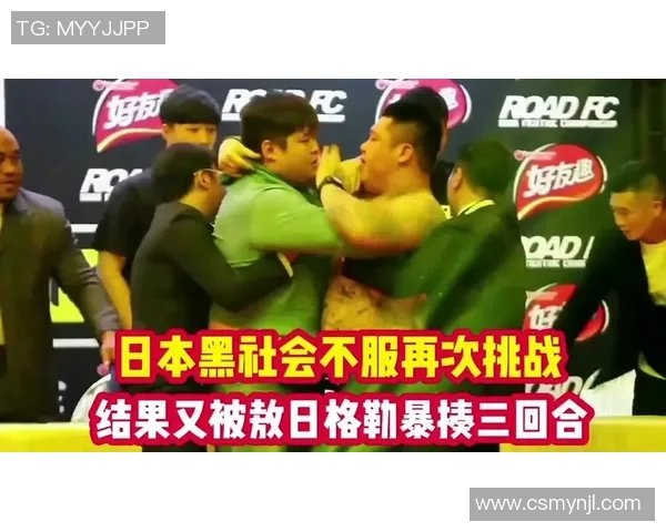 敖日格勒挑战鲍勃萨普谁能在擂台上笑到最后引发热议