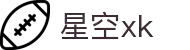 星空xk·(中国)体育官方网站