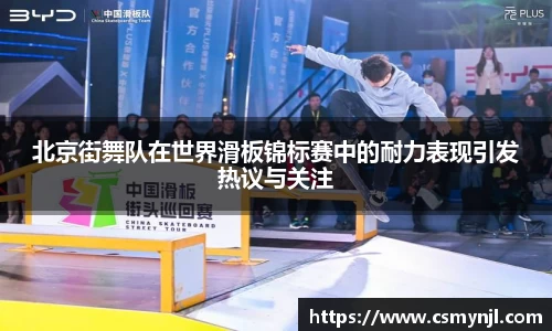 星空体育