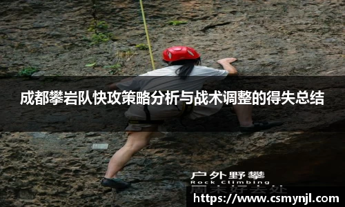 星空xk体育