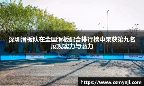 星空xk体育