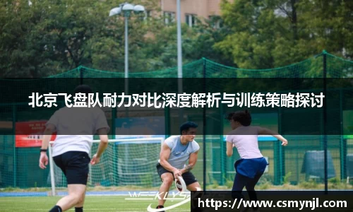 星空xk体育