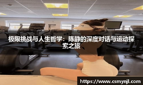 星空xk体育
