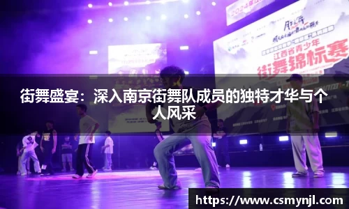 星空体育官方网站