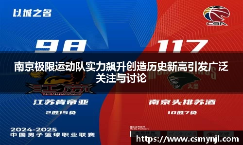 星空体育官方网站