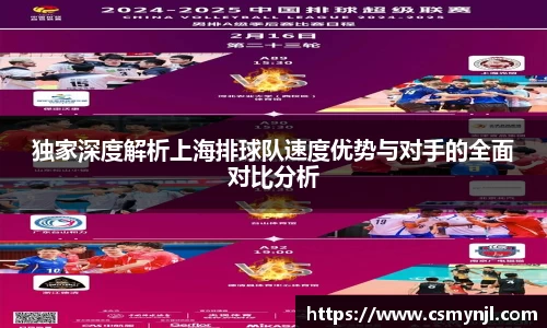 星空体育官网